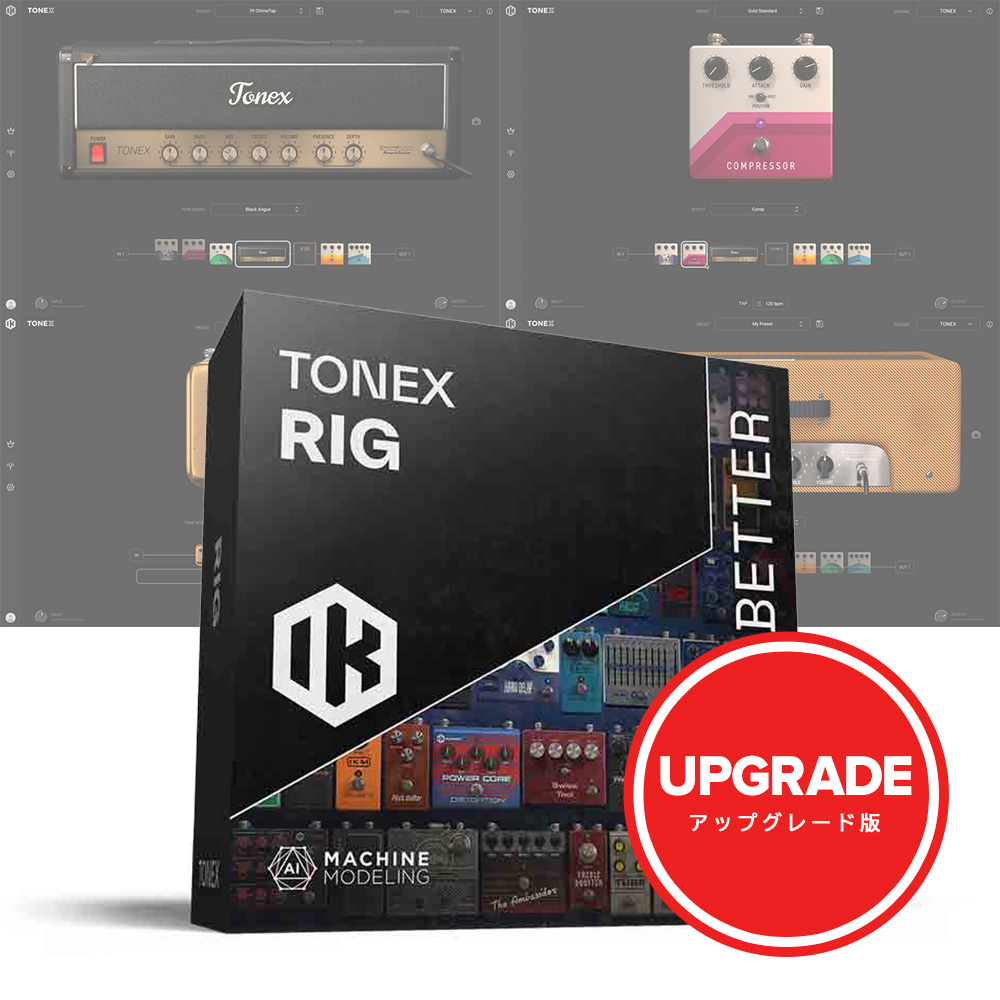 IK Multimedia <br>TONEX Rig Upgrade