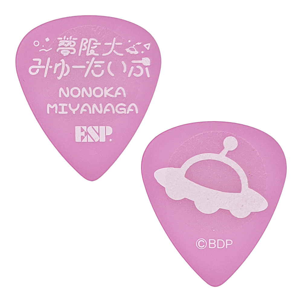 ESP <br>PA-YM-10 Nonoka [BanG Dream! ������݂�[������ �{�i�̂̂� ���f��] 100���Z�b�g