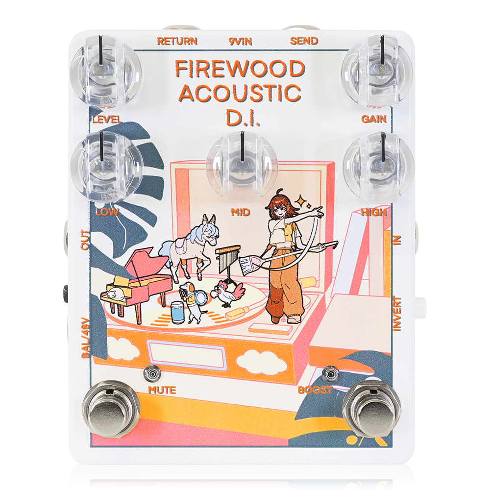 ANIMALS PEDAL <br>Custom Illustrated - FADIMK2 s!on #01
