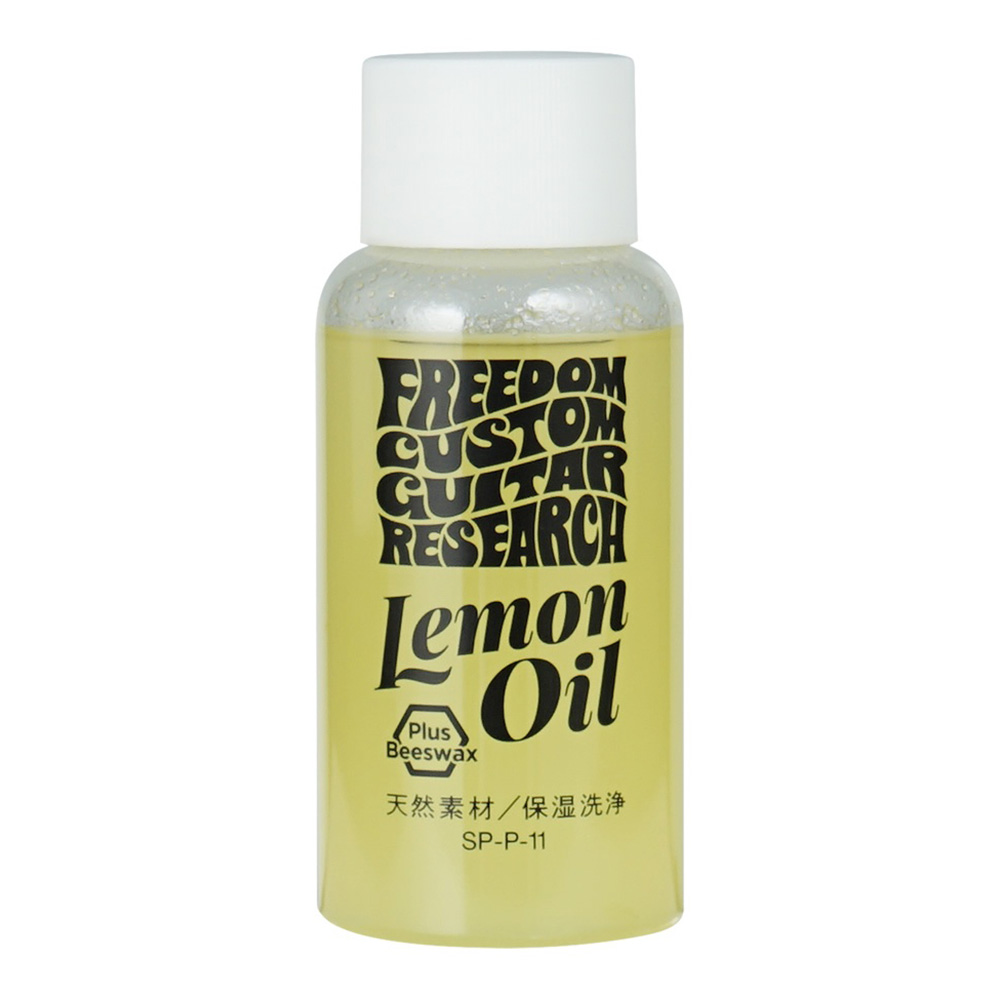 Freedom Custom Guitar Research <br>Lemon Oil [SP-P-11]