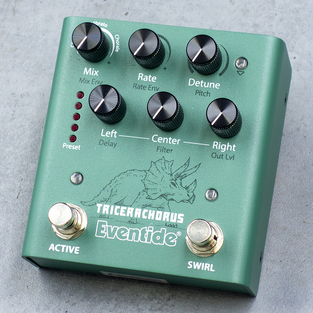 Eventide <br>TriceraChorus Pedal