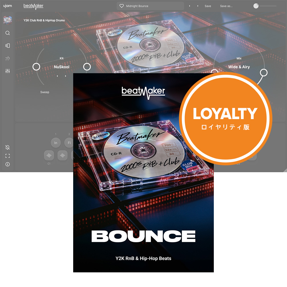 UJAM <br>Beatmaker BOUNCE ���C�����e�B