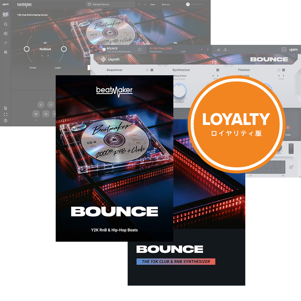 UJAM <br>BOUNCE Bundle�iBeatmaker BOUNCE + Usynth BOUNCE�j���C�����e�B�b2026�N11��15���܂ł̊��Ԍ���̔�
