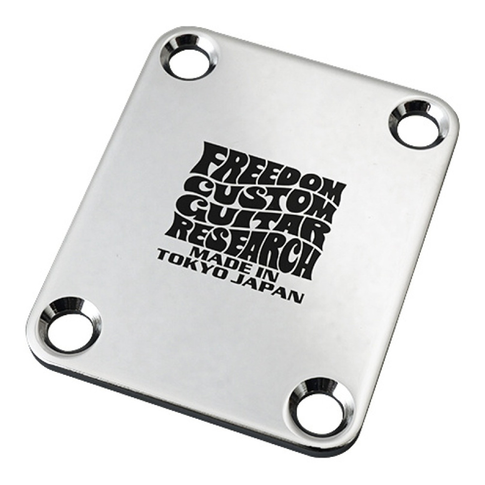 Freedom Custom Guitar Research <br>Tone Shift Plate Chrome 2mm [SP-JP-01]