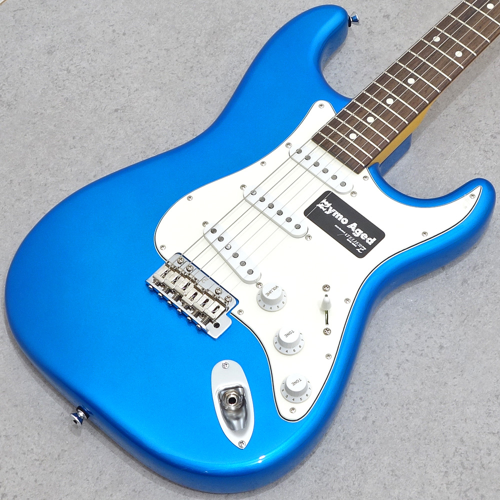 ATELIER Z <br>L.E.S. NEXT Lake Placid Blue/Rosewood