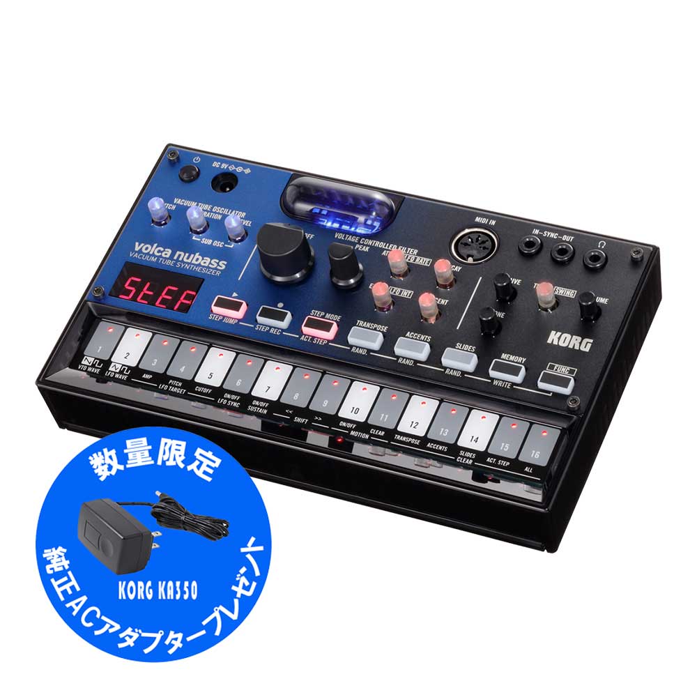 KORG <br>volca nubass