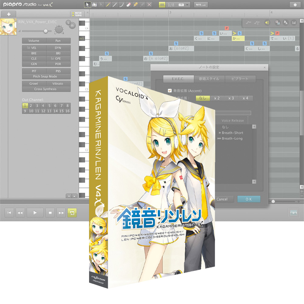 CRYPTON FUTURE MEDIA <br>VOCALOID4 E V4X oh