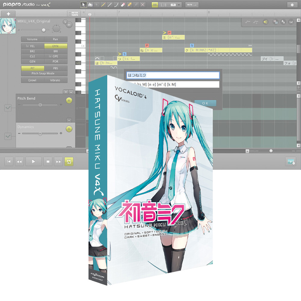 CRYPTON FUTURE MEDIA <br>~N V4X