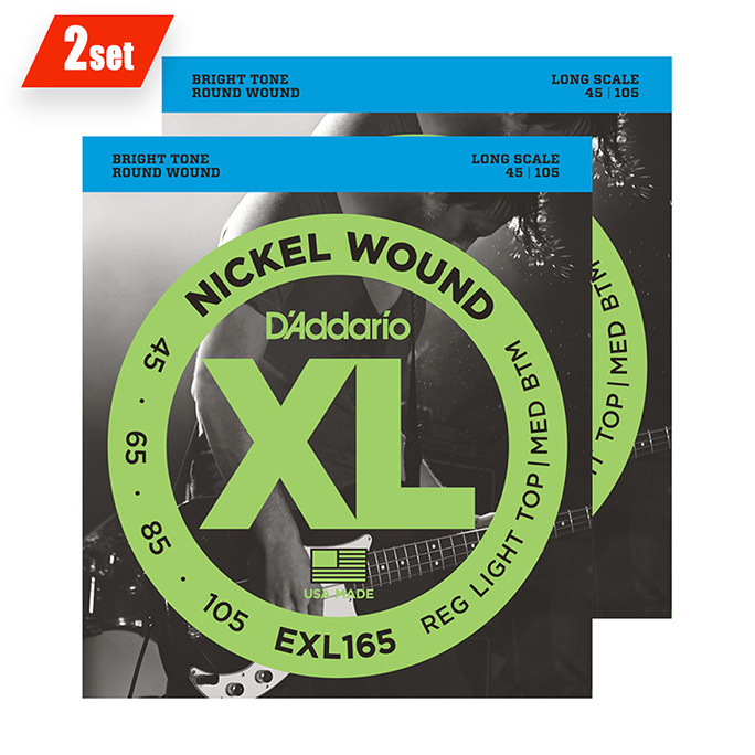 D'Addario <br>EXL165 XL Nickel Round Wound Twin Packs Long Scale 45-105 2set