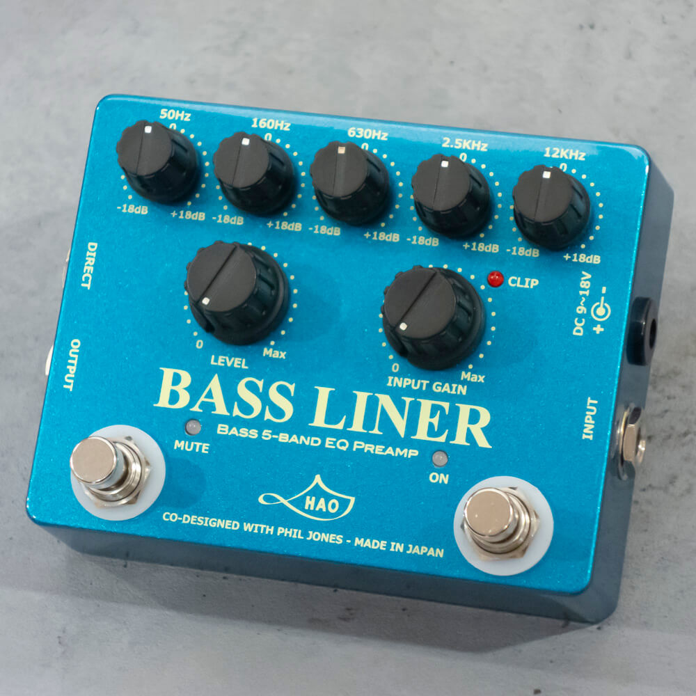 HAO <br>BASS LINER