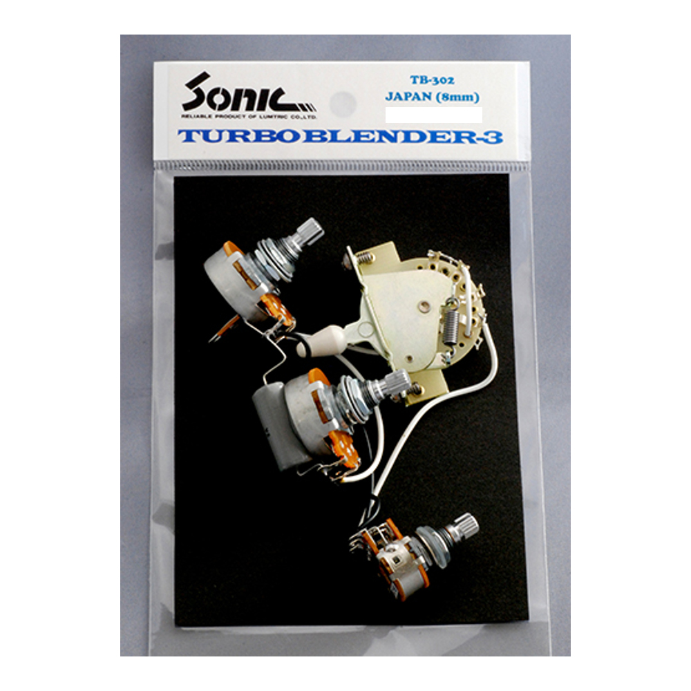 Sonic <br>TURBO BLENDER 3 DOMESTIC TB-302 (~TCY)