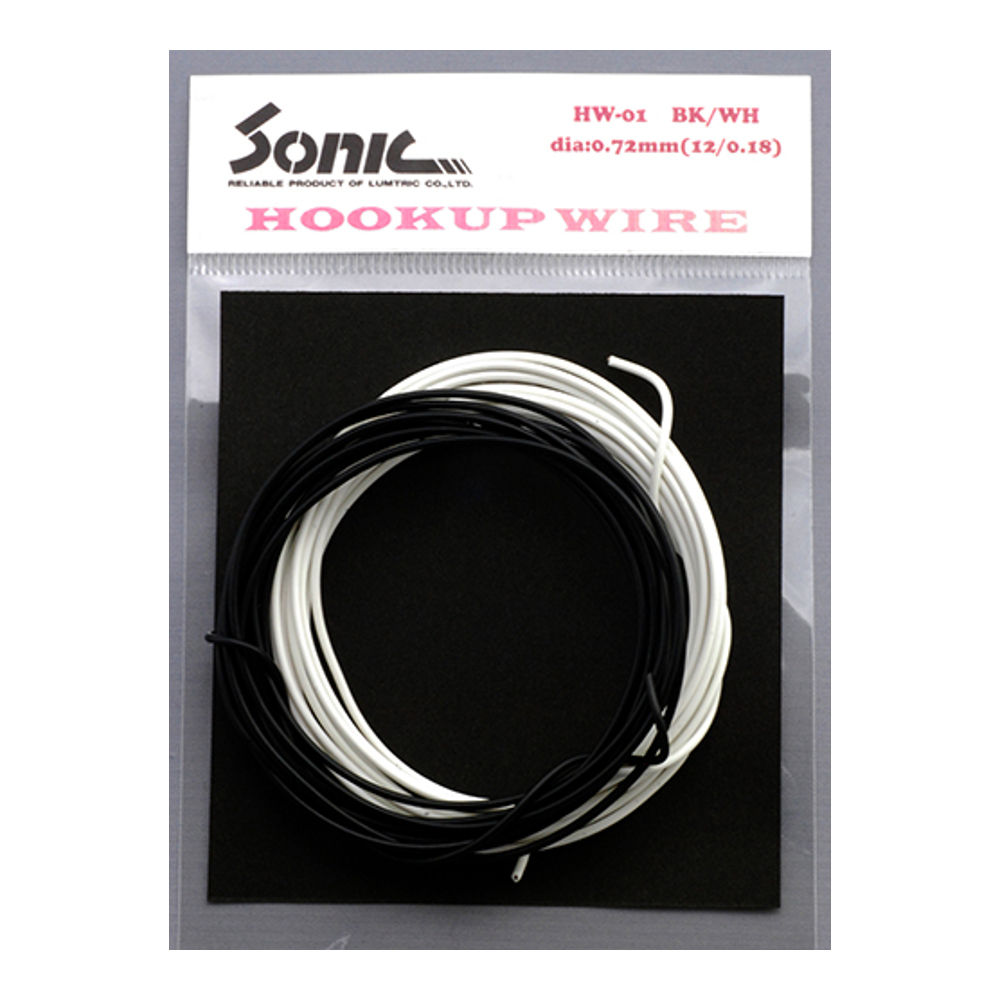 Sonic <br>HOOKUP WIRE HW-01 (Black 2m & White 2m)