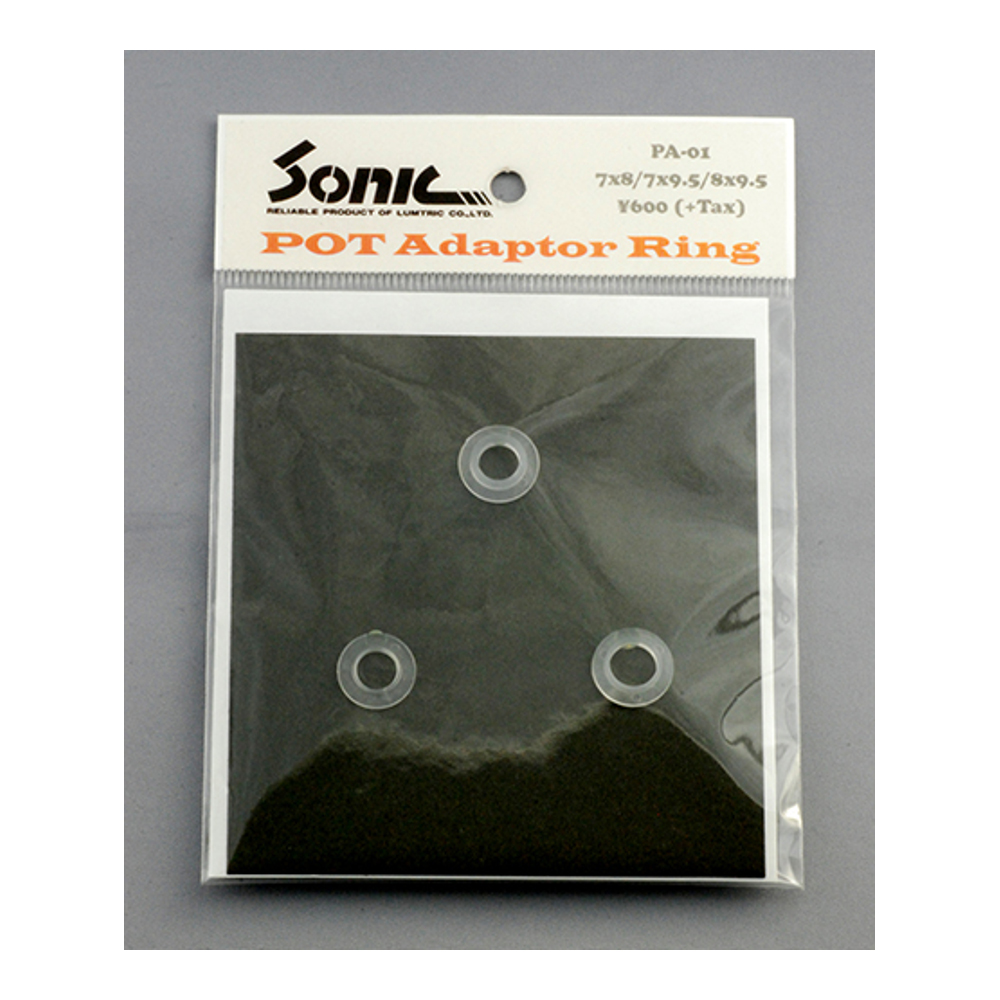 Sonic <br>POT ADAPTOR RING PA-01 (7mm-8mm 7mm-3/8" 8mm-3/8" 各1個)