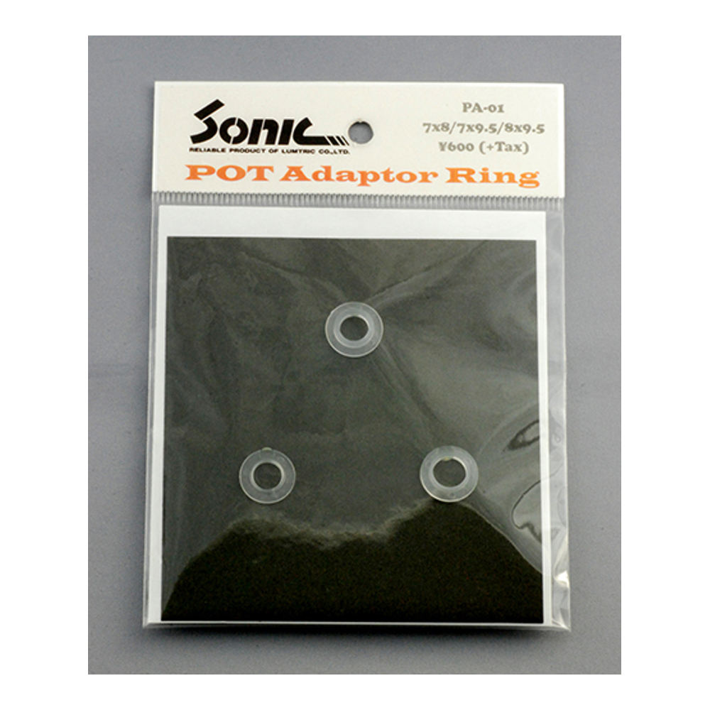 Sonic <br>POT ADAPTOR RING PA-01 (7mm-8mm 7mm-3/8" 8mm-3/8" e1)