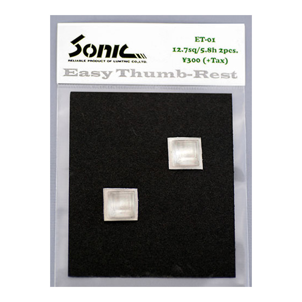 Sonic <br>EASY THUMB-REST ET-01