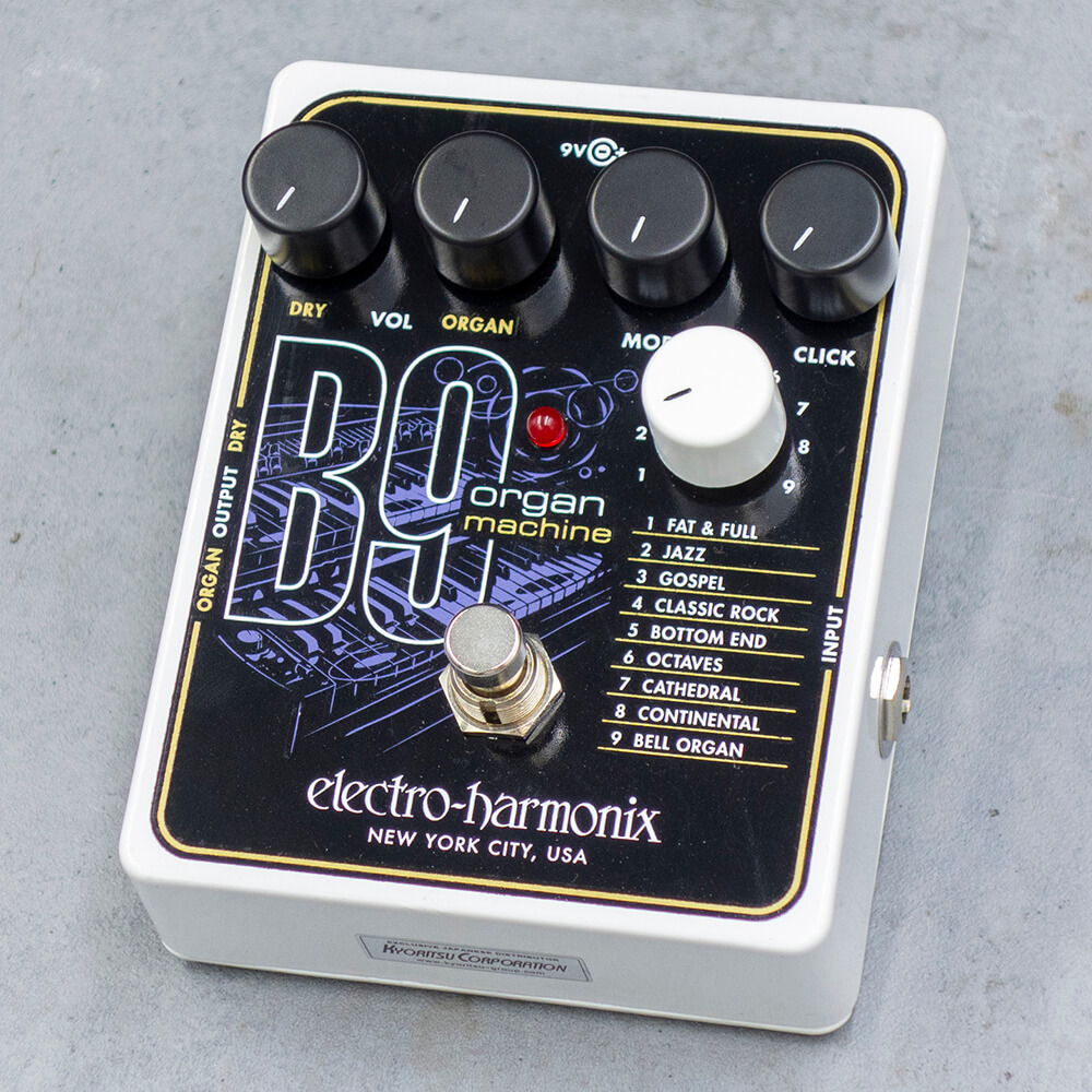 electro-harmonix <br>B9