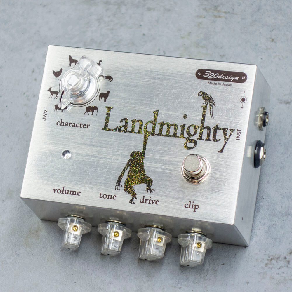 320design Landmighty｜ミュージックランドKEY