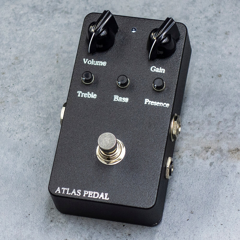 Atlas Pedal <br>Shelter