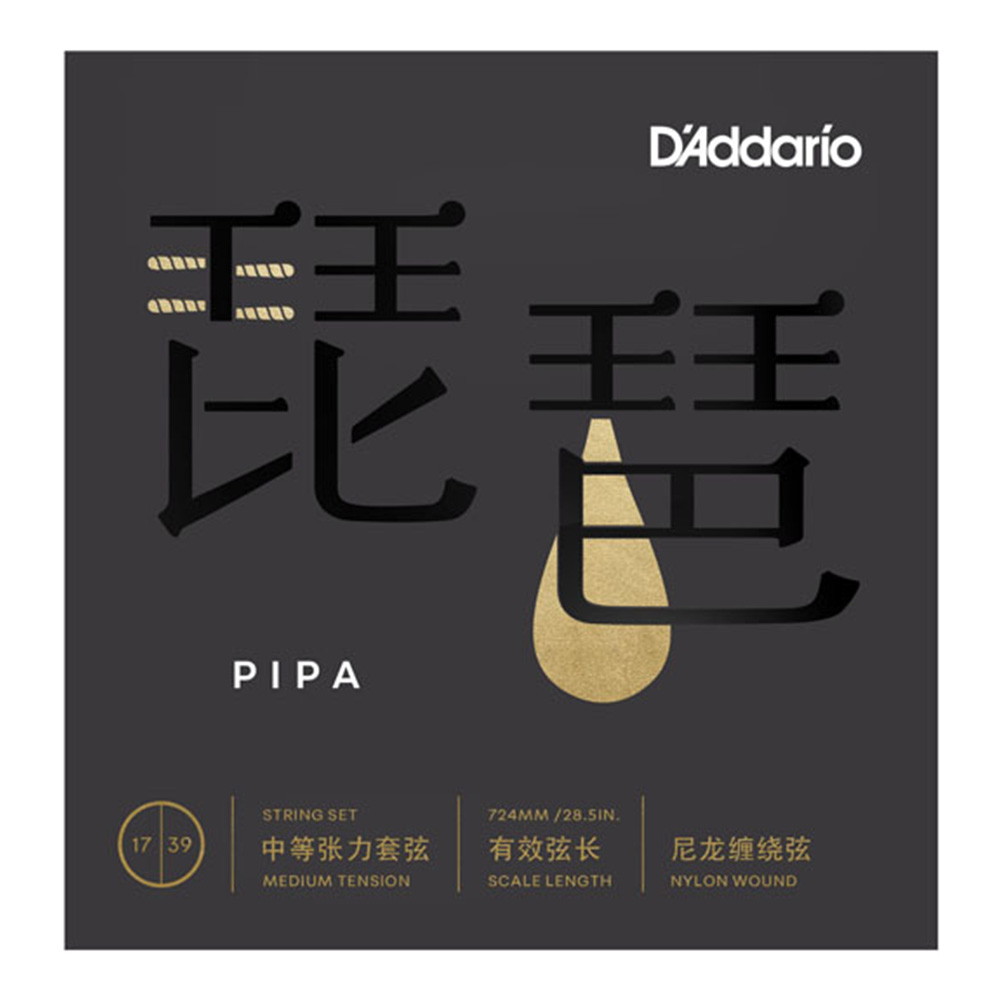 D'Addario <br>PIPA01 Pipa Strings Medium Tension 17-39