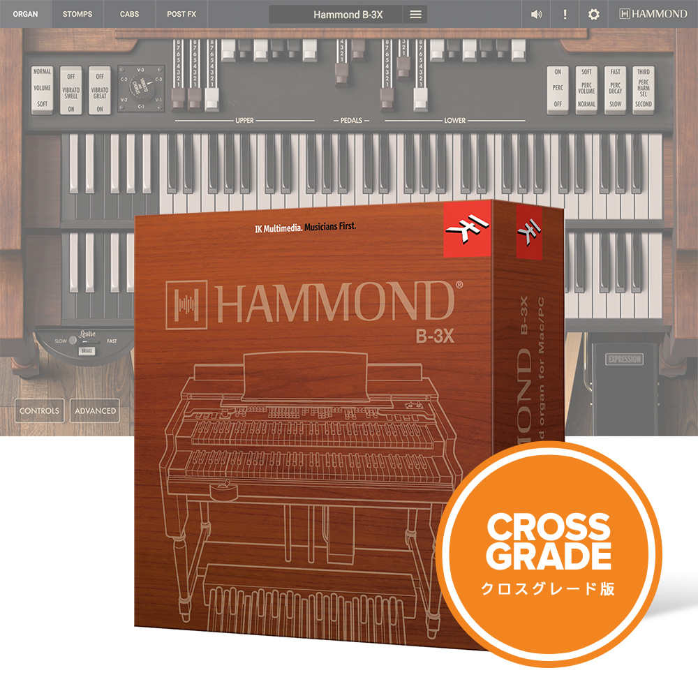 IK Multimedia <br>Hammond B-3X Crossgrade