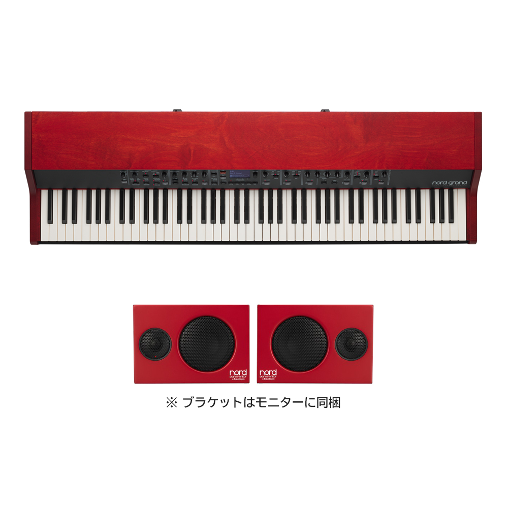 Nord (Clavia) <br>Nord Grand 純正スピーカーセット
