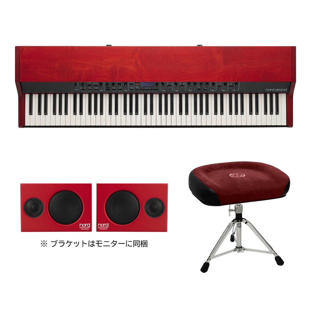 Nord (Clavia) <br>Nord Grand 純正スピーカープラスセット