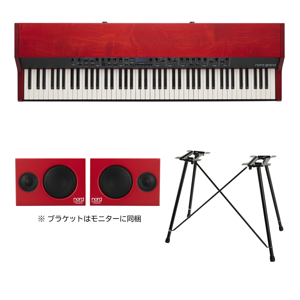 Nord (Clavia) <br>Nord Grand 純正フルオプションセット