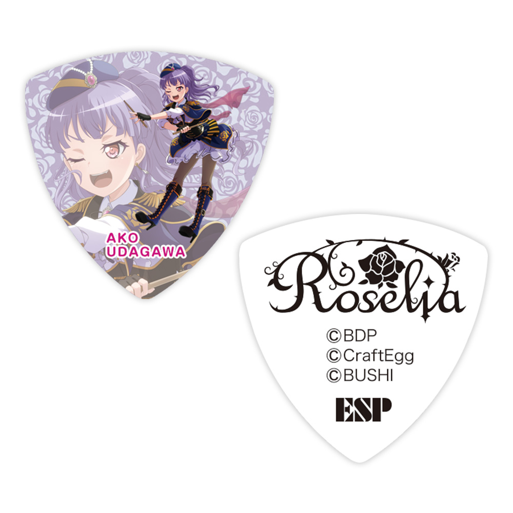 ESP <br>Roselia Rausch Ako [BanG Dream! Roselia Fc삠 f] 100Zbg