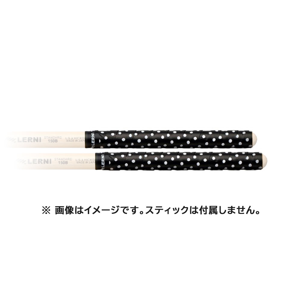 LERNI <br>GRIP TAPE GT-DOT BLK/WHI