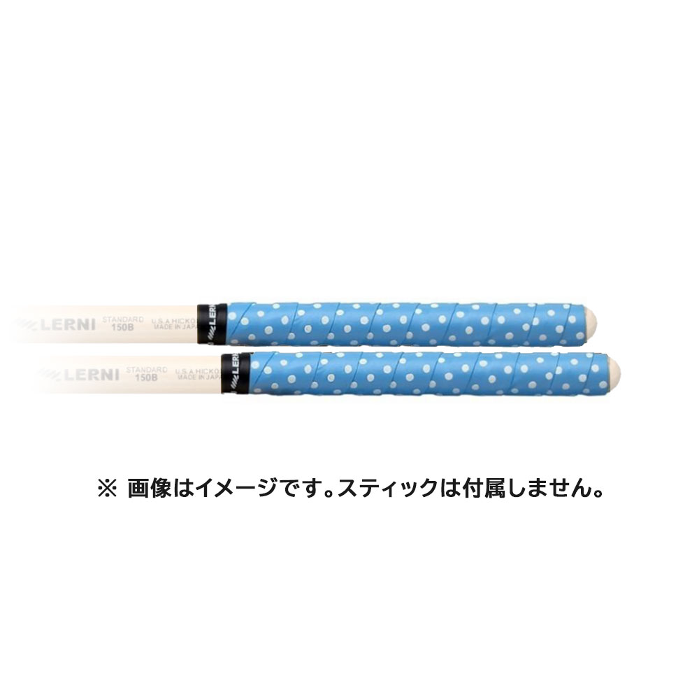 LERNI <br>GRIP TAPE GT-DOT BLU/WHI