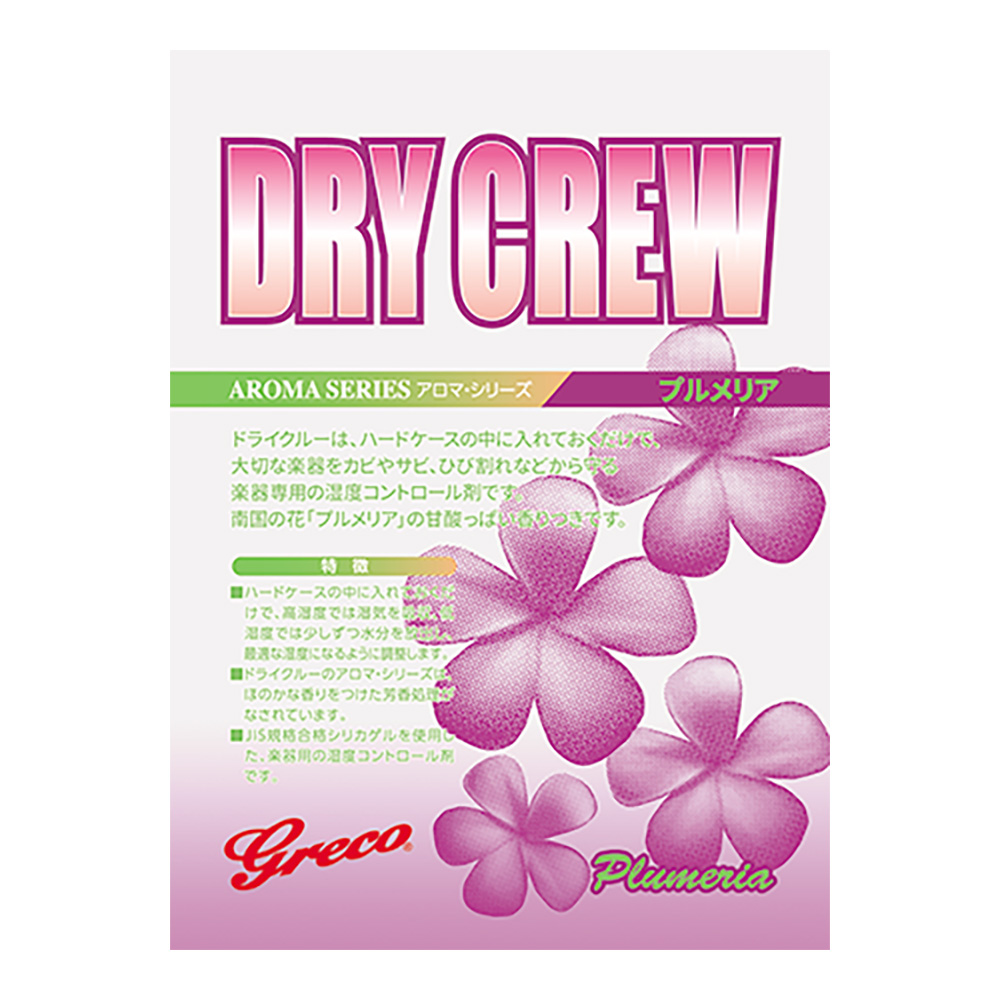 Greco <br>DRY CREW / Plumeria