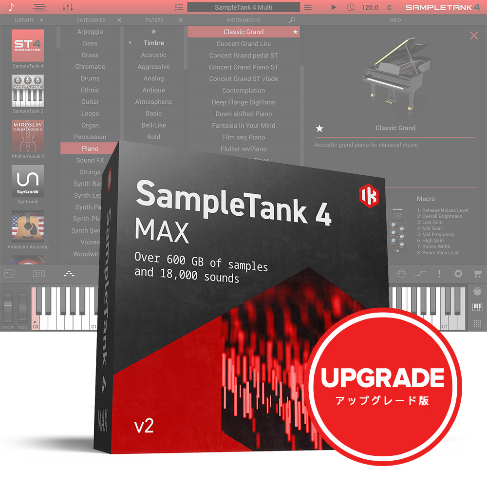 IK Multimedia <br>SampleTank 4 MAX v2 Upgrade