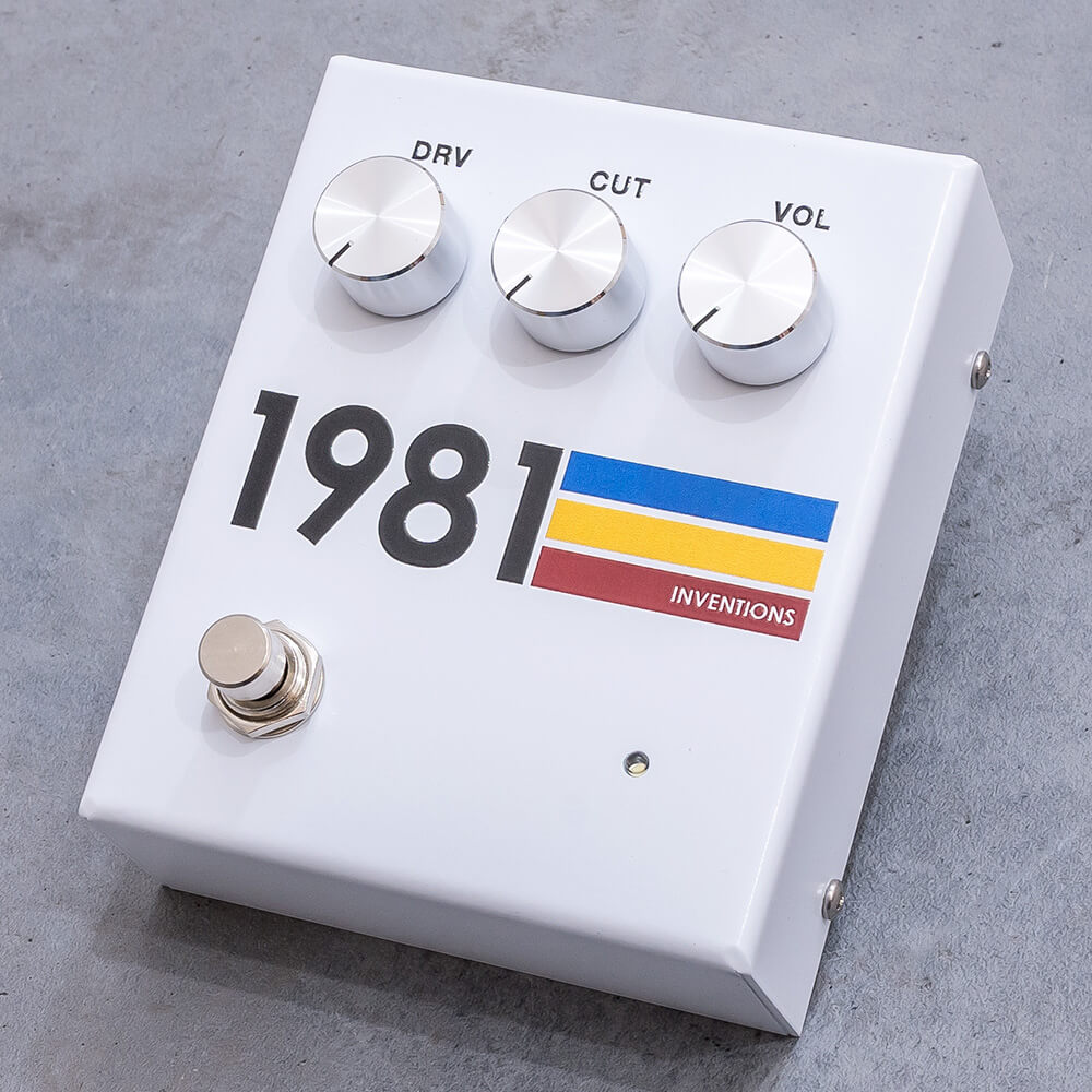 1981 Inventions <br>DRV (White)