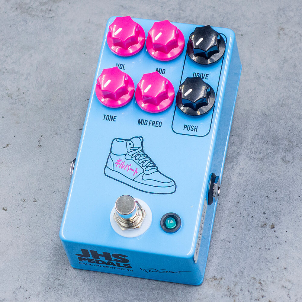 JHS Pedals <br>PG-14