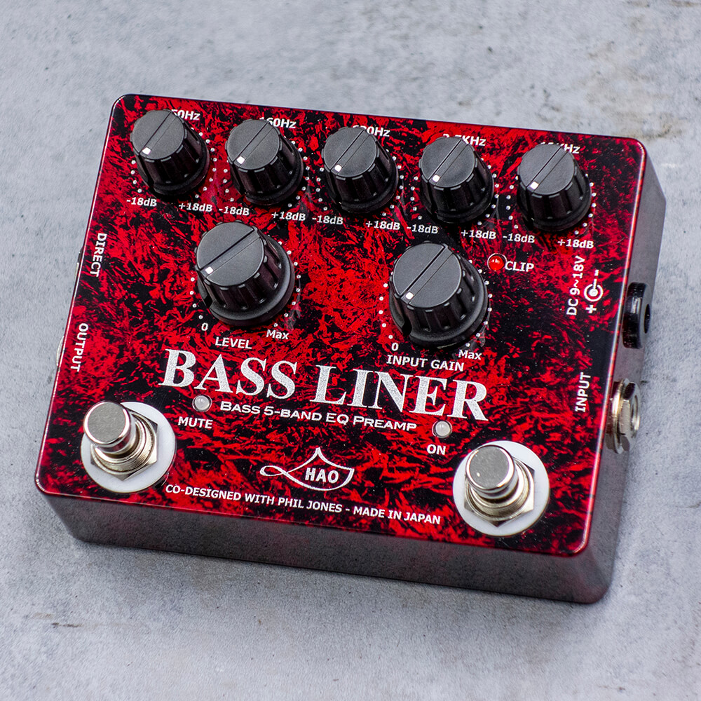 HAO <br>BASS LINER Red Storm