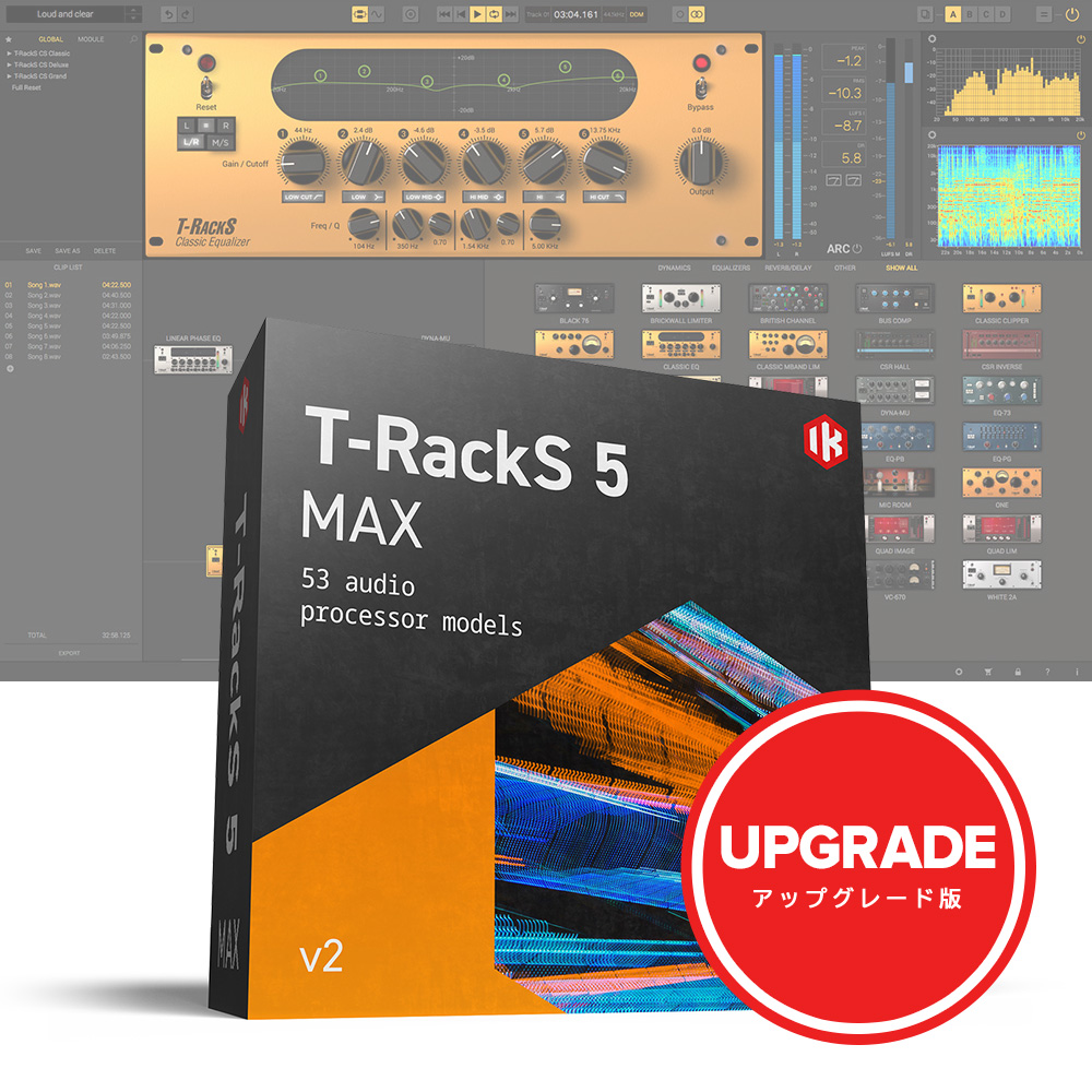 IK Multimedia <br>T-RackS 5 MAX v2 Upgrade