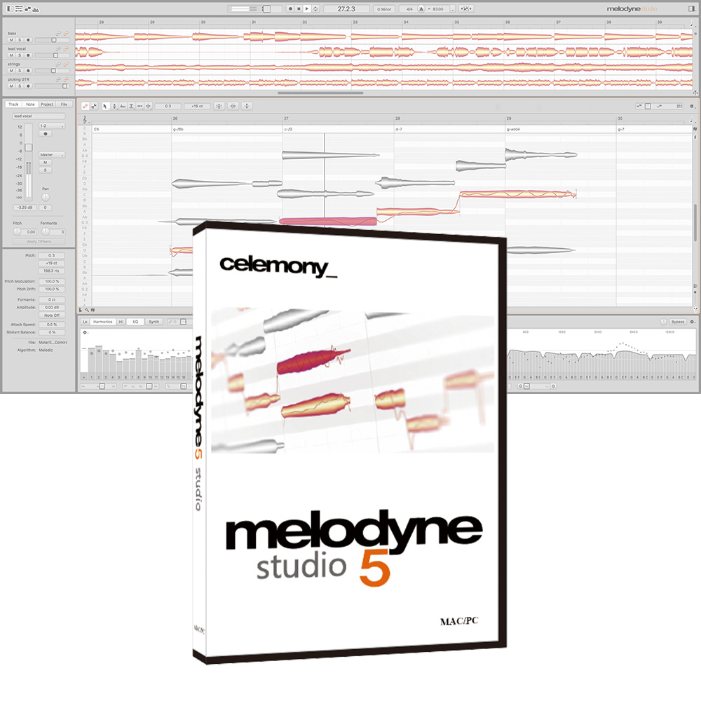 Celemony <br>Melodyne 5 Studio pbP[W