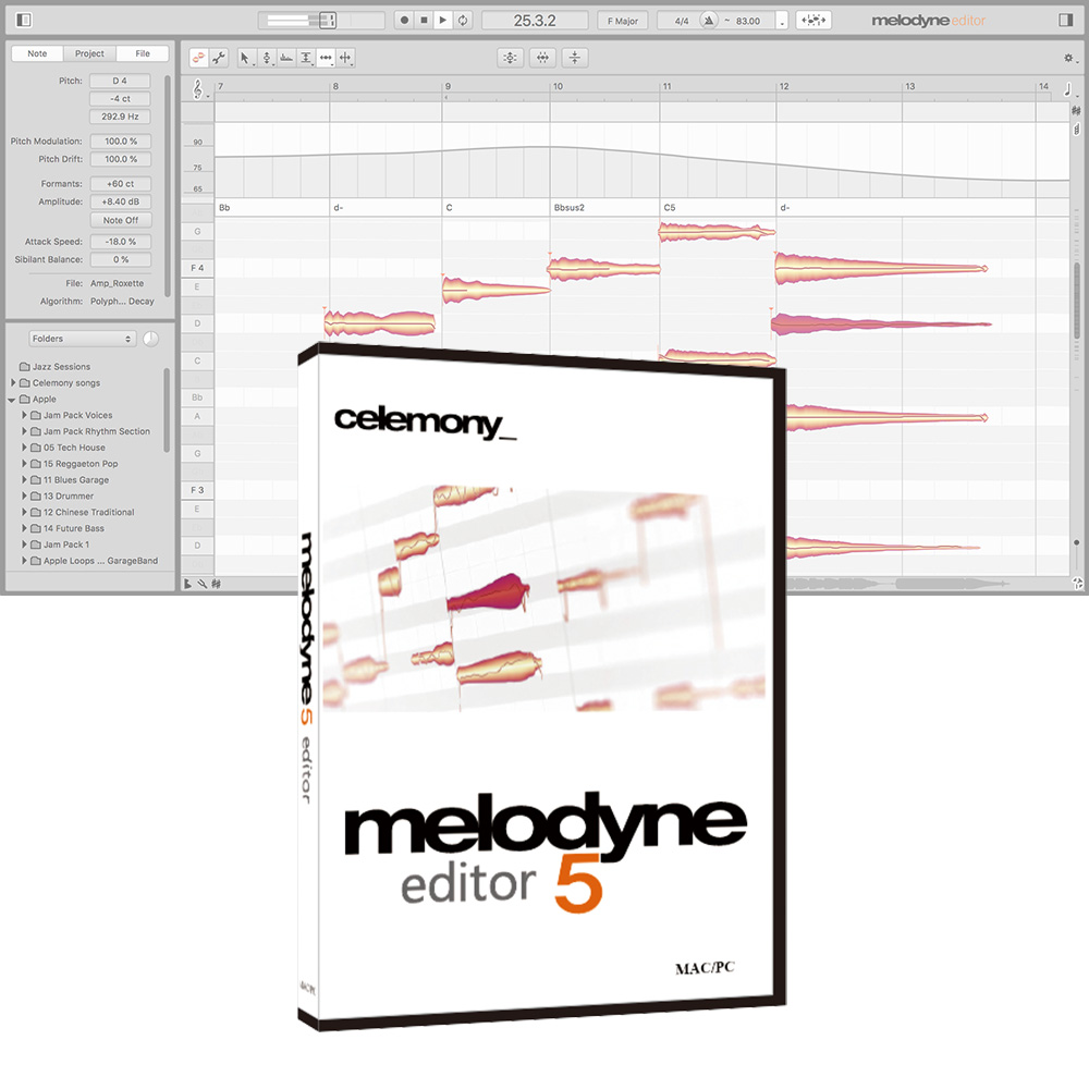 Celemony <br>Melodyne 5 Editor pbP[W