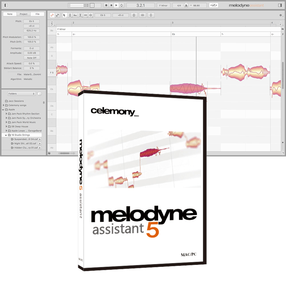 Celemony <br>Melodyne 5 Assistant pbP[W