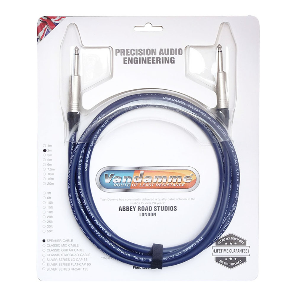 Van Damme <br>Blue Series speaker cable 2m [VBSP2]