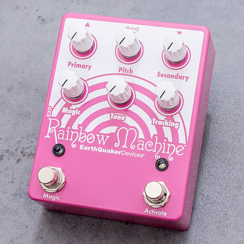 EarthQuaker Devices <br>Rainbow Machine