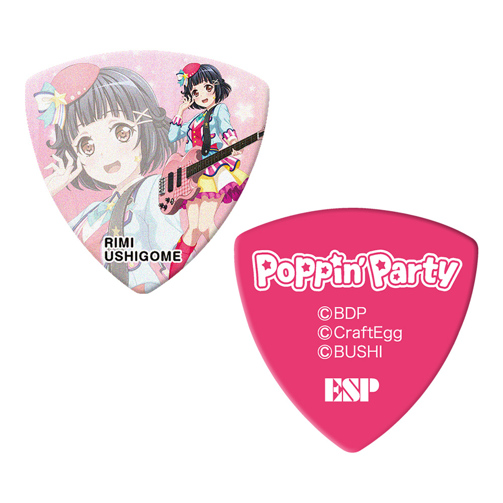 ESP <br>GBP Rimi Poppin'Party 4 [BanG Dream! Poppin'Party  f] 100Zbg