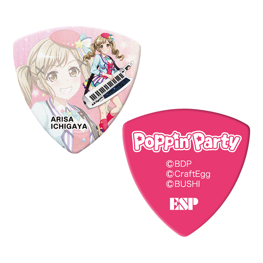 ESP <br>GBP Arisa Poppin'Party 4 [BanG Dream! Poppin'Party sJL f] 100Zbg