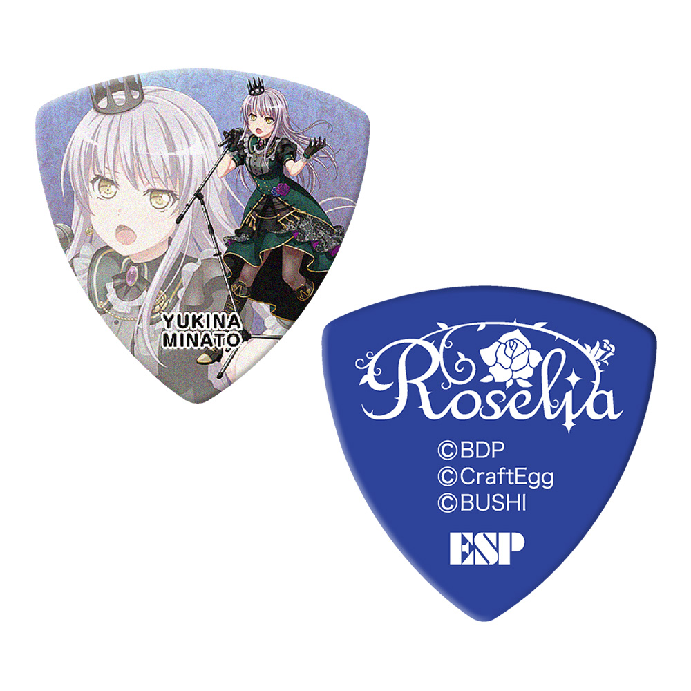 ESP <br>GBP Yukina Roselia 4 [BanG Dream! Roselia F f] 100Zbg