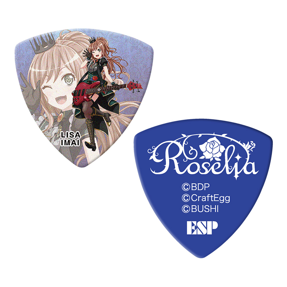 ESP GBP Lisa Roselia 4 [BanG Dream! Roselia 今井リサ モデル] 100枚