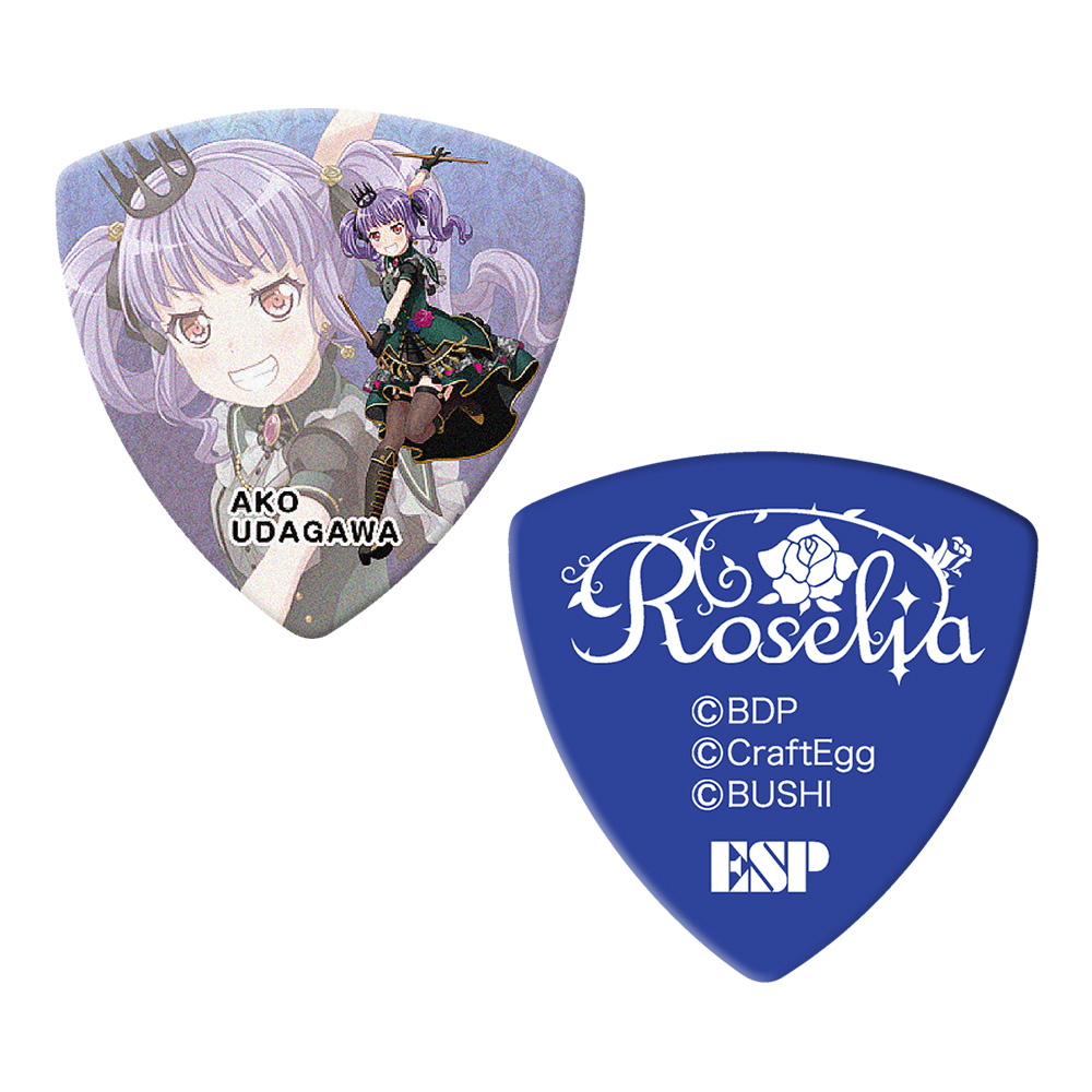 ESP <br>GBP Ako Roselia 4 [BanG Dream! Roselia Fc삠 f] 100Zbg