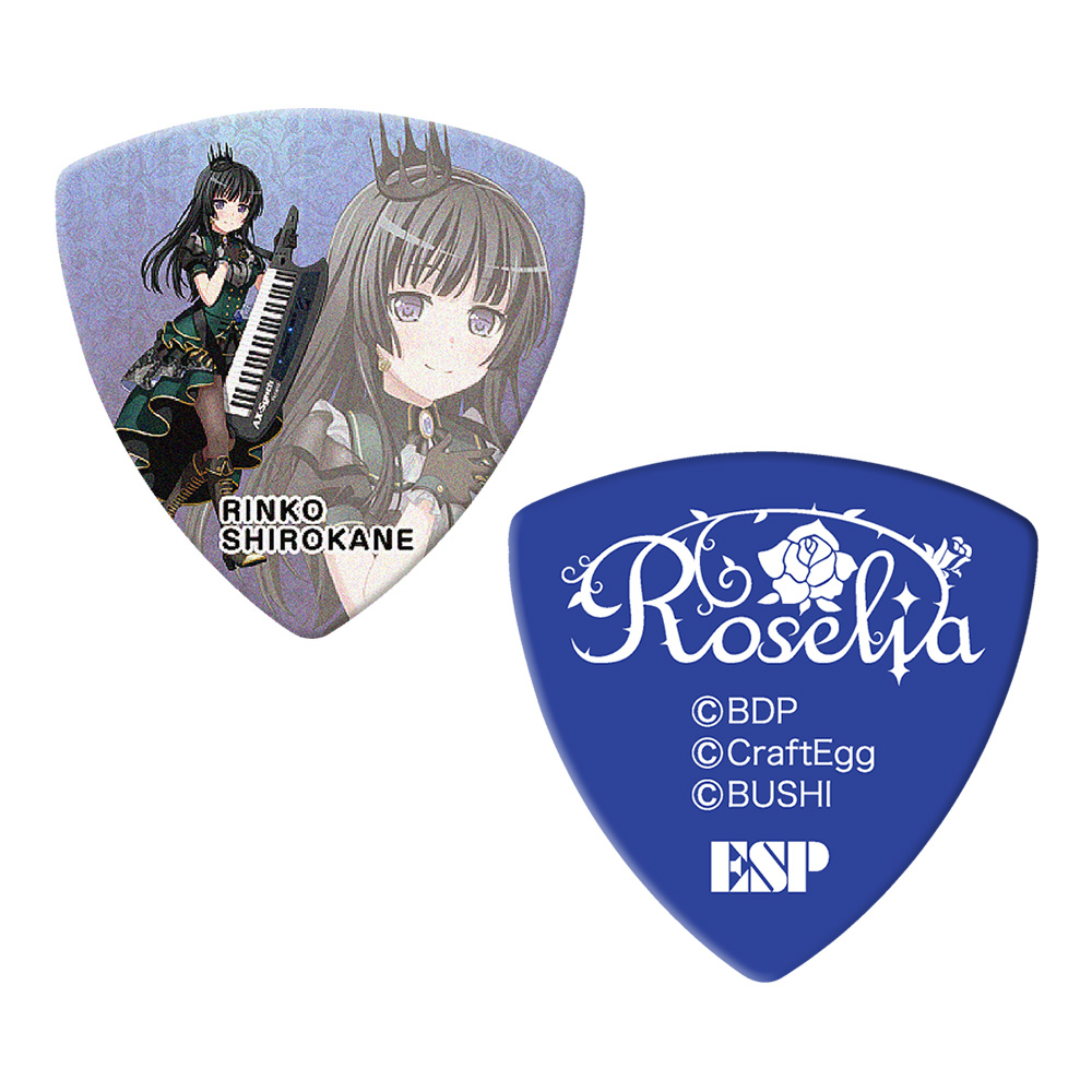 ESP <br>GBP Rinko Roselia 4 [BanG Dream! Roselia ӎq f] 100Zbg