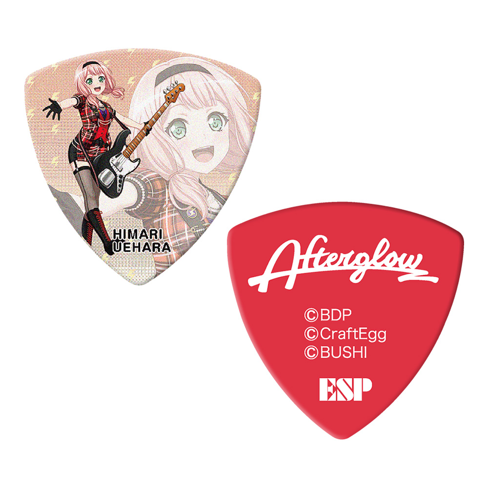 ESP <br>GBP HIMARI AFTERGLOW 4 [BanG Dream! Afterglow ㌴Ђ܂ f] 100Zbg