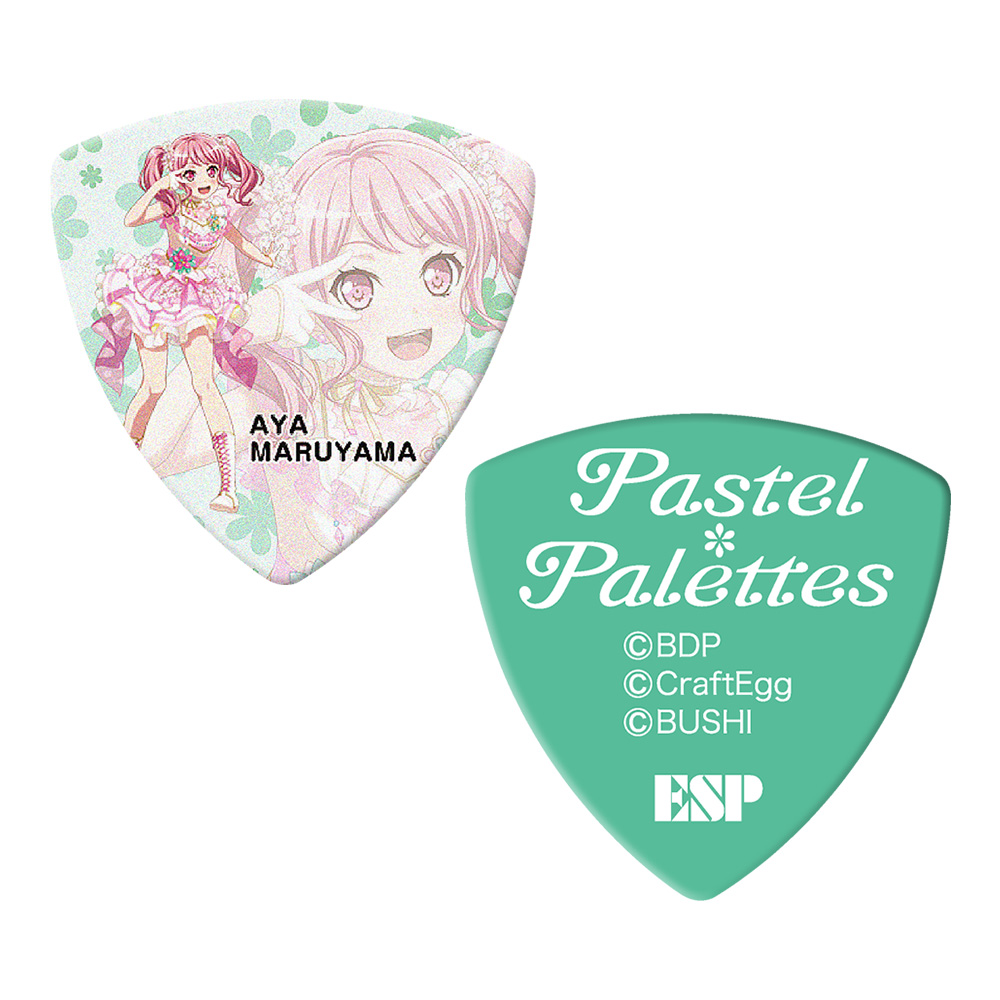 ESP <br>GBP AYA PASTEL PALETTES 4 [BanG Dream! Pastel*Palettes ێR f] 100Zbg