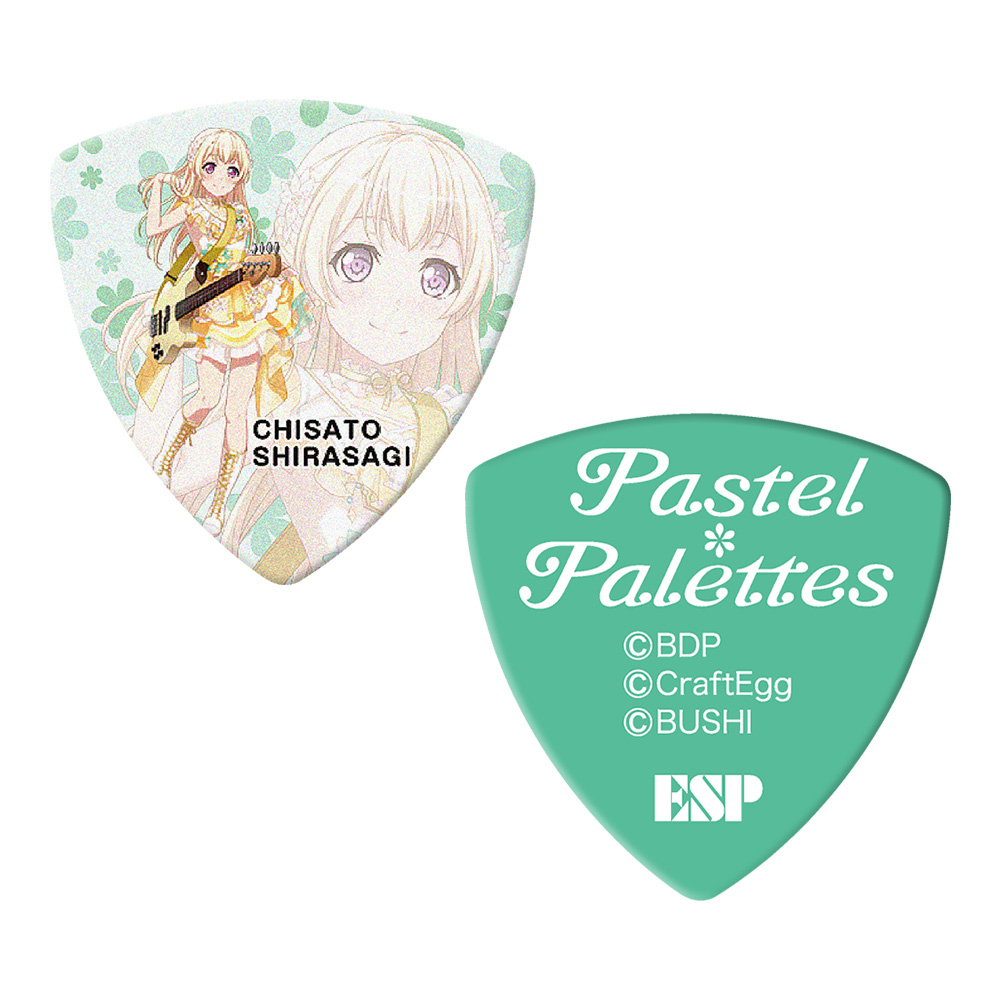 ESP <br>GBP CHISATO PASTEL PALETTES 4 [BanG Dream! Pastel*Palettes 琹 f] 100Zbg